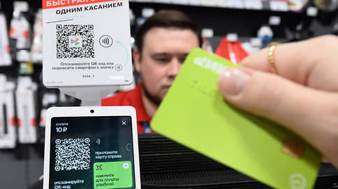 Население учло Иран в ценах // Мониторинг инфляции