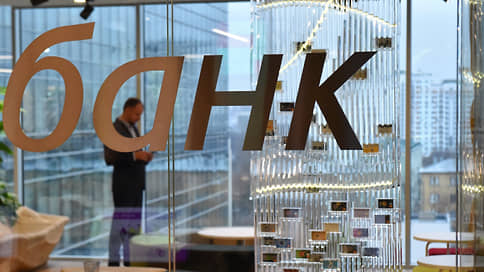 Капитал разложат по этажам // ОТП-банк может потратить до 30 млрд рублей на покупку штаб-квартиры в Москве