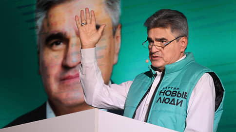 Запреты и поклонники // Как российские партии готовятся к выборам в Госдуму