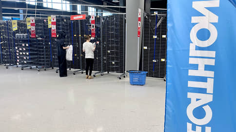 Кредиторы завязывают со спортом // Преемника Decathlon в России могут признать банкротом