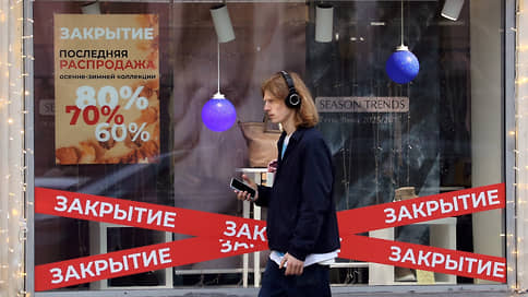 У МСП ухудшилось самочувствие // На рост нагрузки и снижение выручки малый бизнес ответил повышением цен и оптимизацией