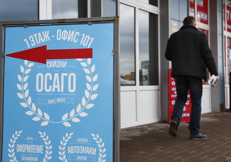 KMO_163217_00004_1_t222_232007 Финомбудсмена встраивают в систему