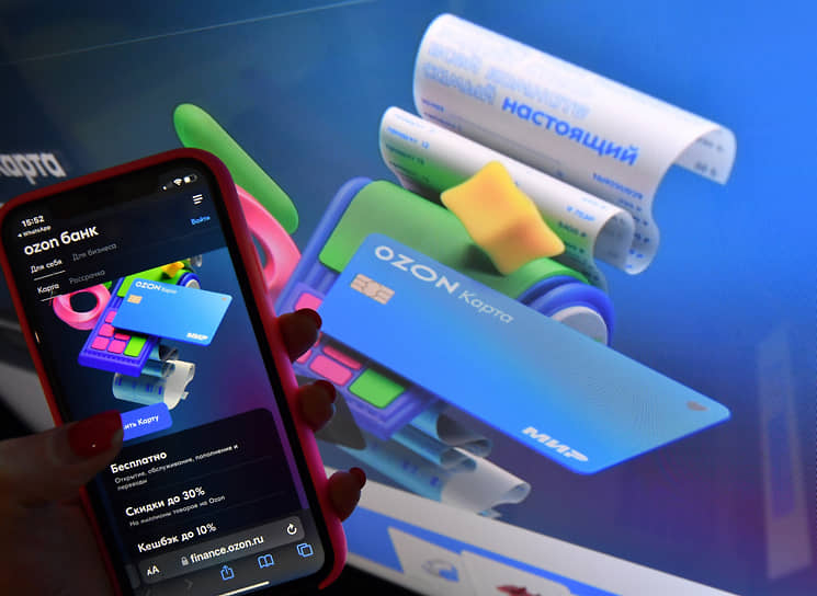 Маркетплейсы бьются за вклад Маркетплейсы бьются за вклад