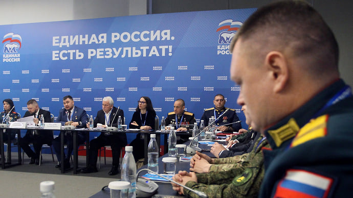 Кадровая эволюция