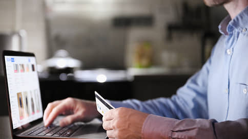 Покупатель берет чаще, но меньше // Рост количества интернет-заказов в 2025 году был минимальным за восемь лет