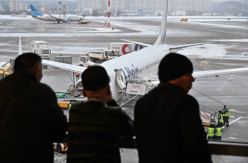 Облигации без поражения в правах Облигации без поражения в правах