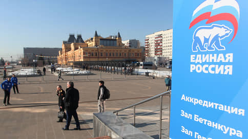 Групповые ценности // Новый партсписок единороссов на выборах в Госдуму будет похож на старый