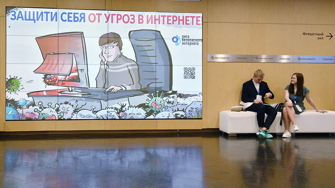 Попросили не випиэндриваться