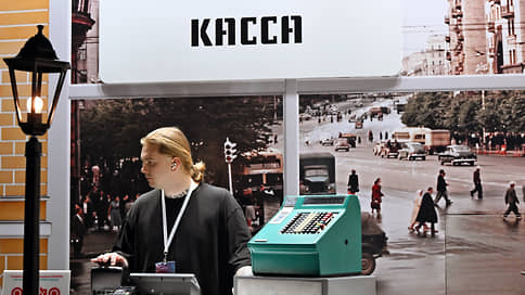 От импорта и касс ждут прозрачности // В Госдуму внесен пакет законопроектов по обелению экономики