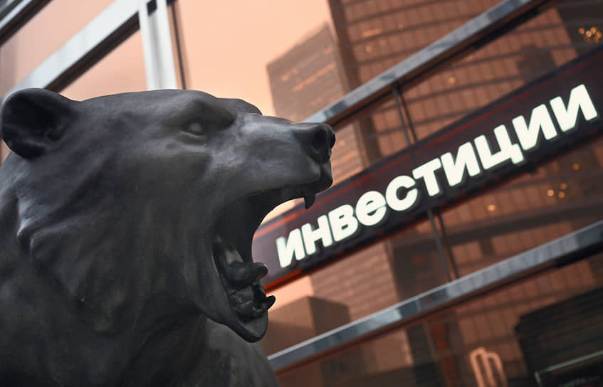 Фондовый рынок отыгрался Фондовый рынок отыгрался