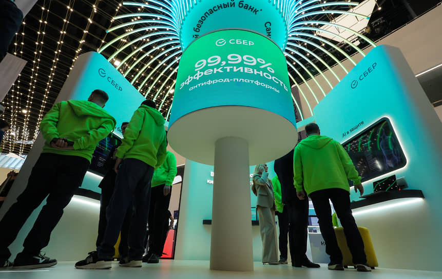 Как это сбойственно крупнейшим Как это сбойственно крупнейшим