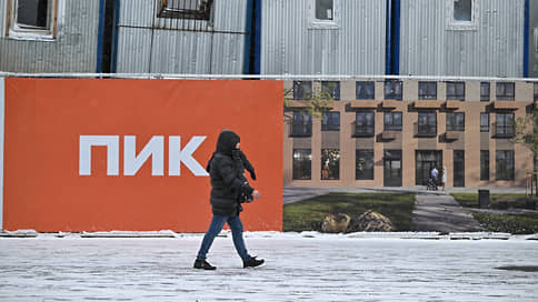 Акции на ПИКе // Котировки бумаг застройщика выросли на новой оферте Недвижимых активов