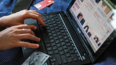 Торг рождает продвижение // Инвестиции в рекламу на классифайдах и в банках растут, несмотря на инфляцию