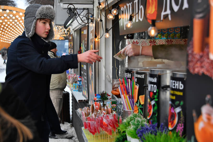 Налоги ищут где попроще Налоги ищут где попроще
