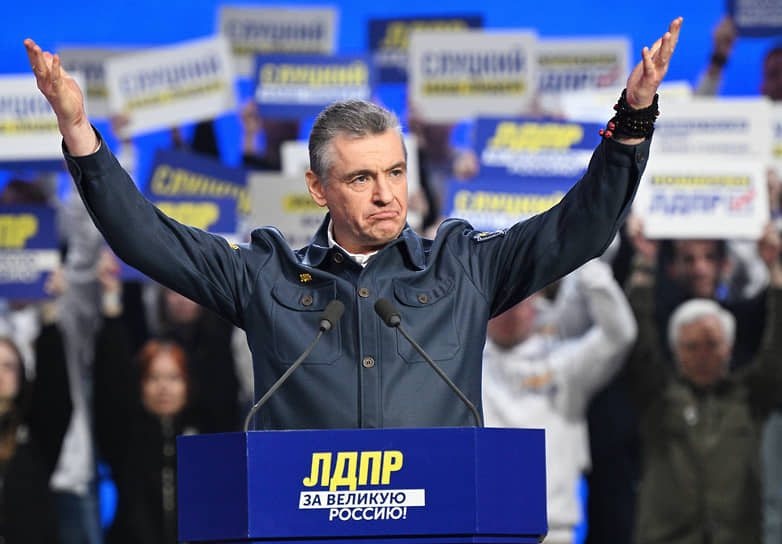 Способность Леонида Слуцкого собрать на одном митинге более 2500 соратников эксперты оценили достаточно высоко 