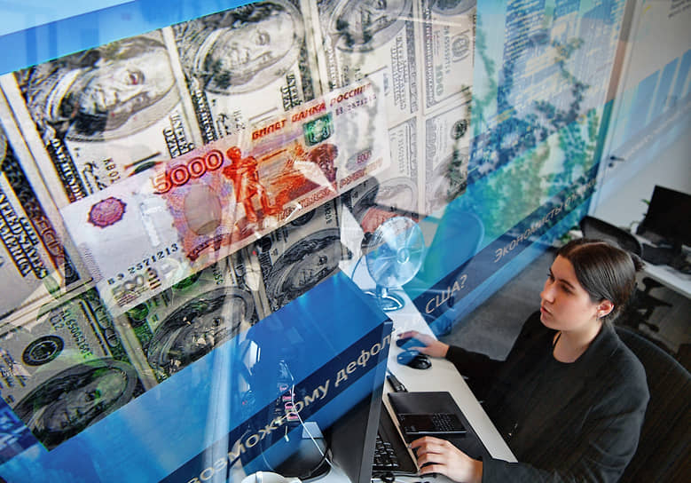 KMO_194002_00076_1_t222_210819 Фактор высокой ставки