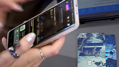 Фрод разложили по весам // НСПК установит пороговые значения мошеннических операций для банков