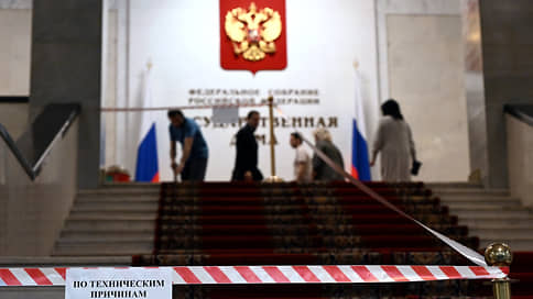 Не курить, не кредитовать и не майнить // Госдума в апреле планирует ввести несколько новых запретов