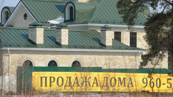 Роскоши ослабляют иммунитет