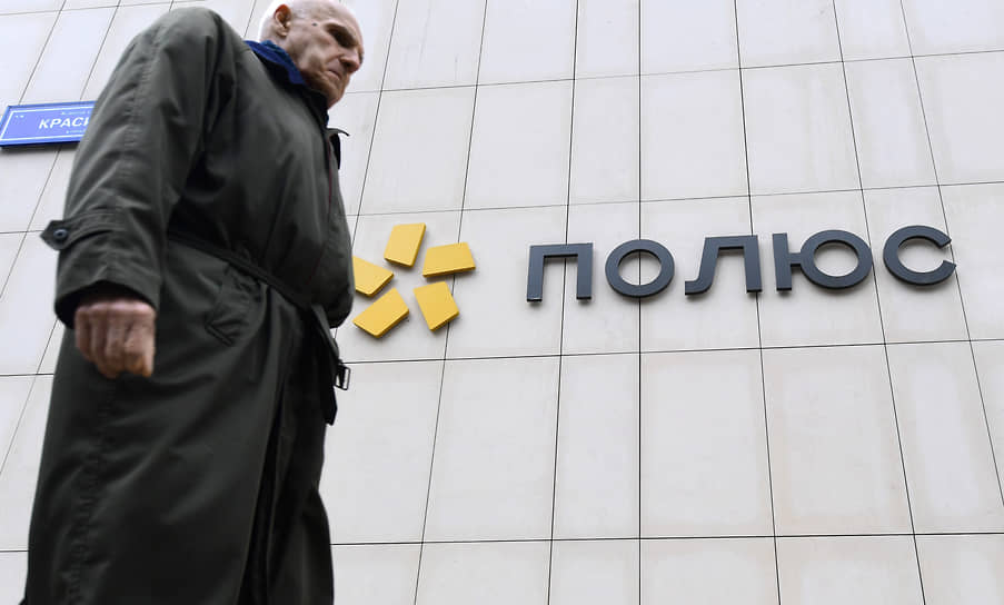 Валютные долги ищут инвесторов Валютные долги ищут инвесторов