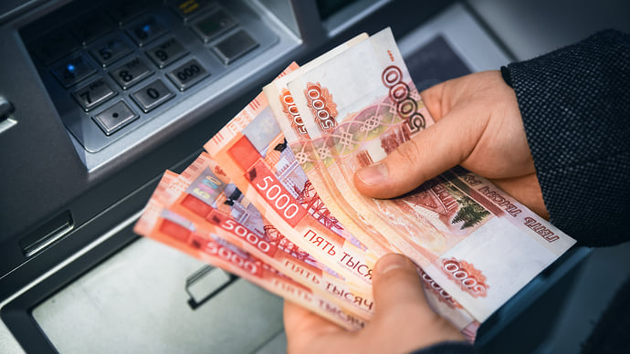 Инфляция приблизилась к цели