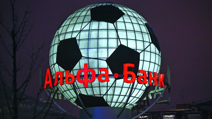 И целого «Мира» мало