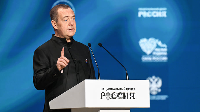 Единая муниципальная Россия