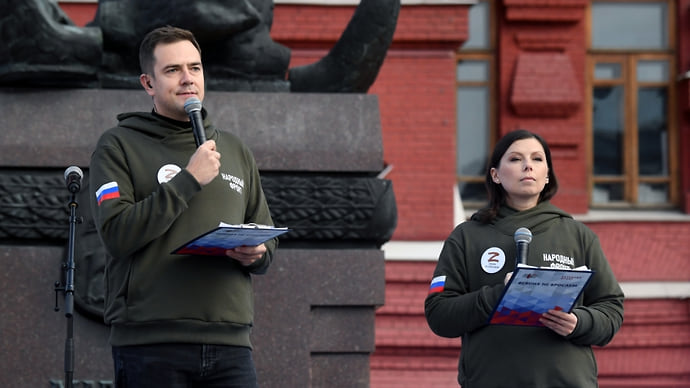 Единороссы осваивают новое
