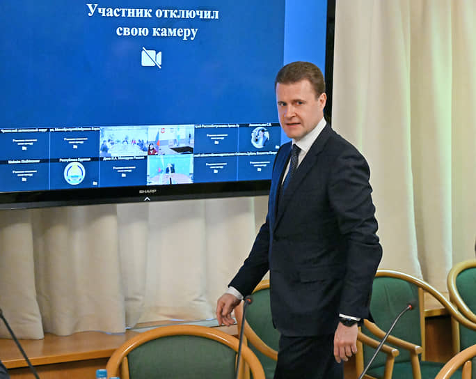 Министр России по развитию Дальнего Востока и Арктики Алексей Чекунков на слушаниях