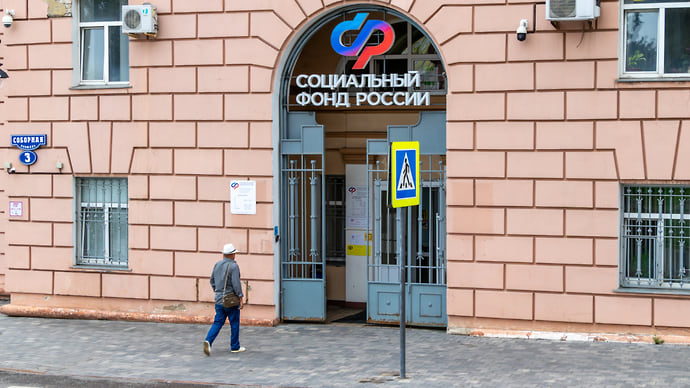 Договорились не беднеть