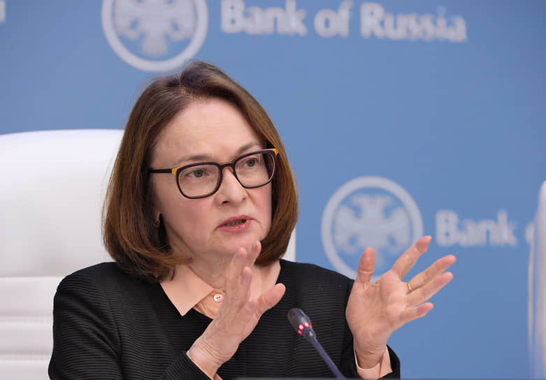 Председатель ЦБ Эльвира Набиуллина объяснила, почему с большим снижением ставки пока не стоит спешить