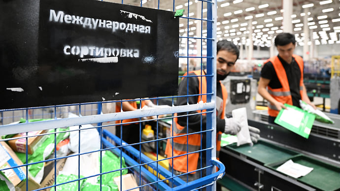 Покупатели загружают заграницу