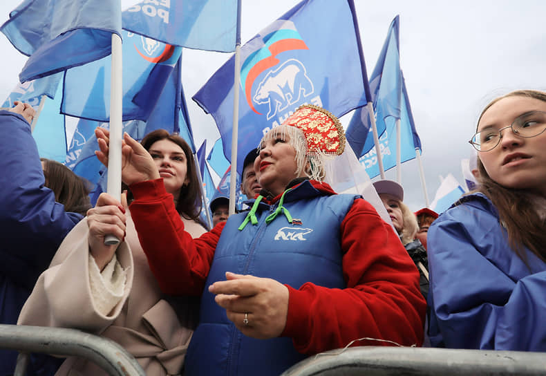 Митинг в честь Первомая на стадионе «Екатеринбург Арена» 