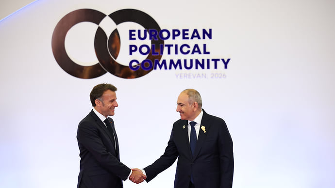 Большая Европа уместилась в Ереване