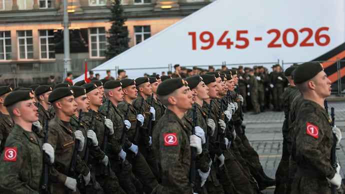 Парадные подсчеты