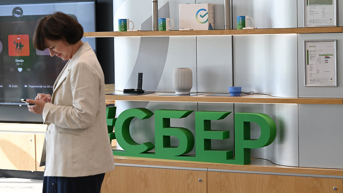 Бизнесу наладят коммуникацию