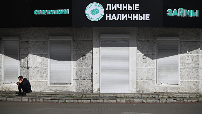 Коллекторам отдали должное