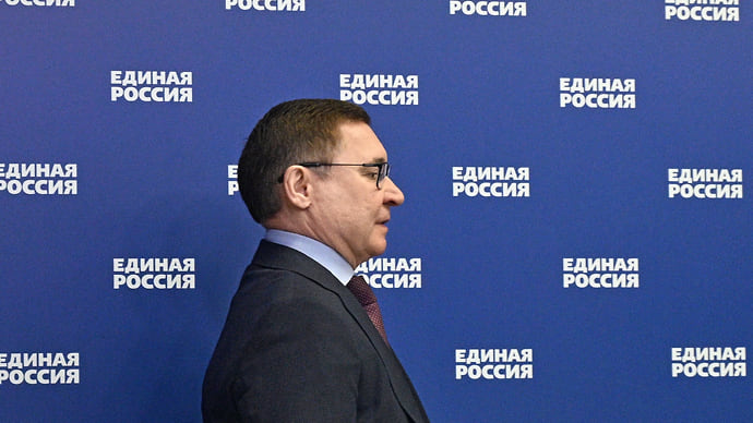 Близкие контакты партийного типа