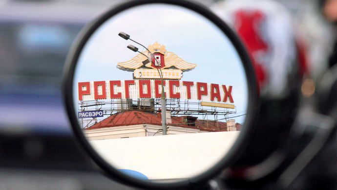 «Росгосстрах» встал на полку