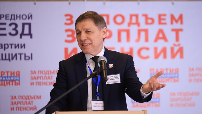 Оптимизация многопартийности