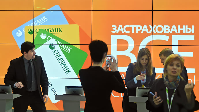 Долевое страхование обретает состоятельность