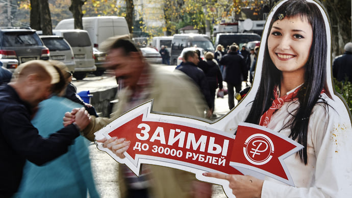 Микропортфель растет в длину