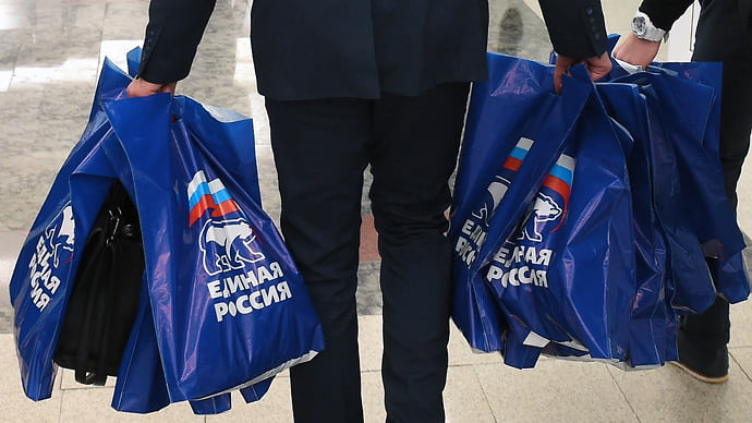 Города скажут надвое