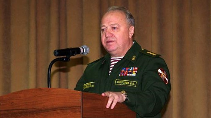 Генеральские поборы
