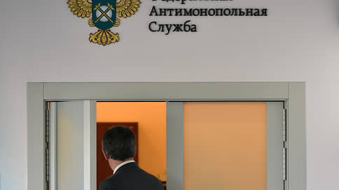 ФАС не подправит счетчик // Разработаны поправки о запрете обнуления сроков давности по антимонопольным делам