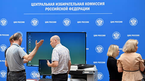 Старые песни о думском // Парламентские выборы-2026 пройдут в новых условиях, но с прежними участниками