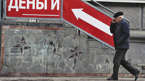 Не тот входящий // Суд встал на сторону операторов связи по искам МФО о массовых вызовах