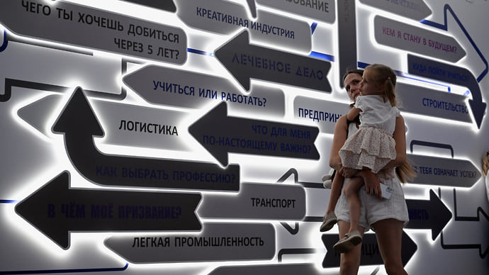 Кадры замедлили перемещение