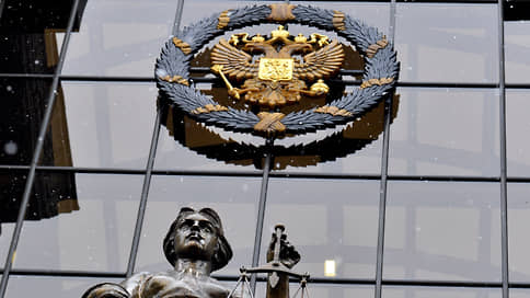 Обходной лист // Верховный суд разъяснил, что считать нарушением российских контрсанкций
