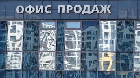 Офисы выстроились за льготами // Существенным каналом ввода коммерческих площадей в Москве станет программа КРТ